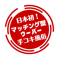 石川県銭屋五兵衛記念館 - 金沢・能登おすすめ観光スポット