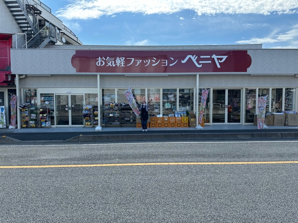 厳選】桜木町駅でペアルームのあるマッサージサロンを探す。おしゃれ＆実力派のリラクゼーション予約特集 - OZmallビューティ