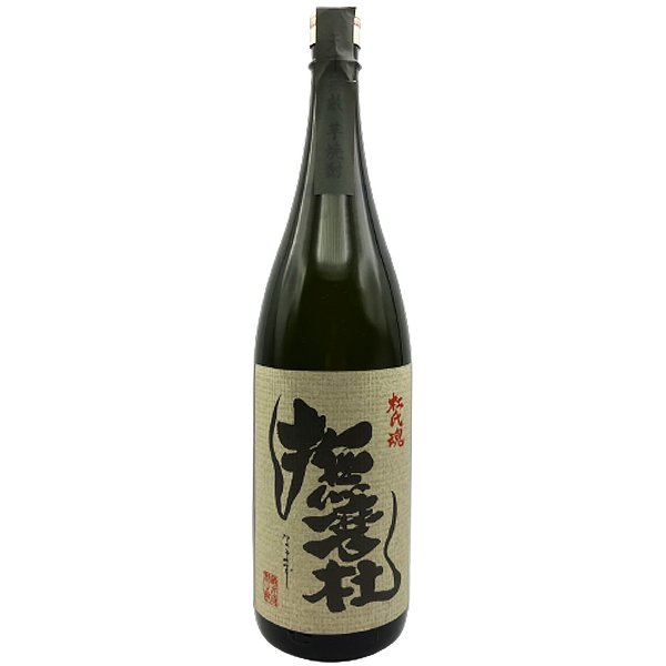 霧島焼酎のおすすめ人気ランキング11選｜ワンランク上の焼酎！レア順で選ぶなら？｜セレクト - gooランキング