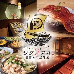 まこと ☆ディープキス大好き☆：わっしょい☆元祖廃男コース専門店 -福岡市・博多/デリヘル｜駅ちか！人気ランキング