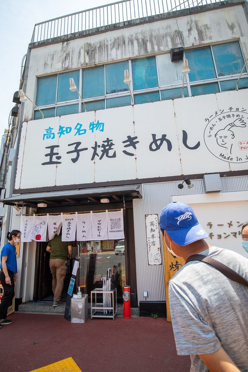 高知県で釣れたメジロの釣り・釣果情報 - アングラーズ | 釣果600万件の魚釣り情報サイト