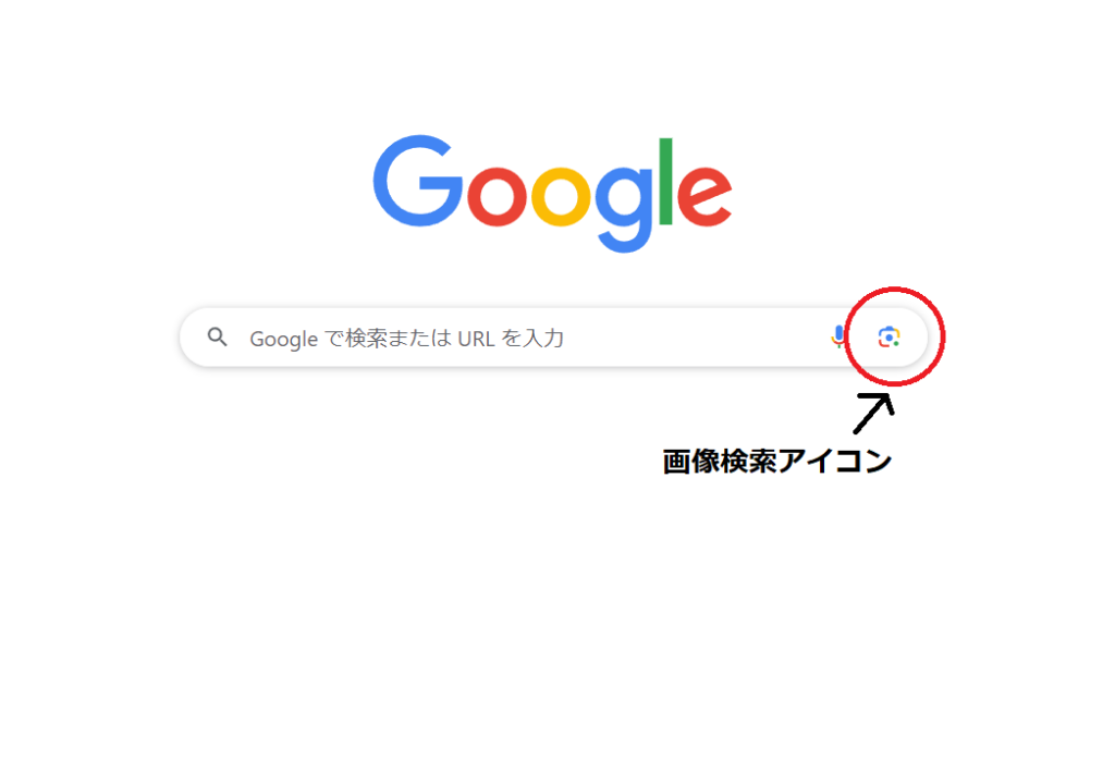 ハッピーメールでSMパートナーを作る方法！掲示板で募集するコツや注意点を徹底解説