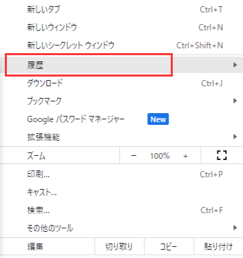 YouTube Studioとは？利用するメリットや使い方、注意点を解説