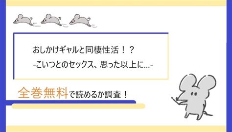 ベッドの中のレズビアンのカップル。セクシーなレズビアン。2人の女性のオーラルセックス。同性カップルで官能的なキス.女の子、家族の間で、女性のための味と体の愛。の写真素材・画像素材  Image