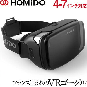 ASCII.jp：緊急回避ボタンいらず！VRとスマホで安全にアダルトコンテンツを楽しむ方法【アダルトご注意】