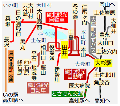 土佐くろしお鉄道株式会社 TOSA KUROSHIO