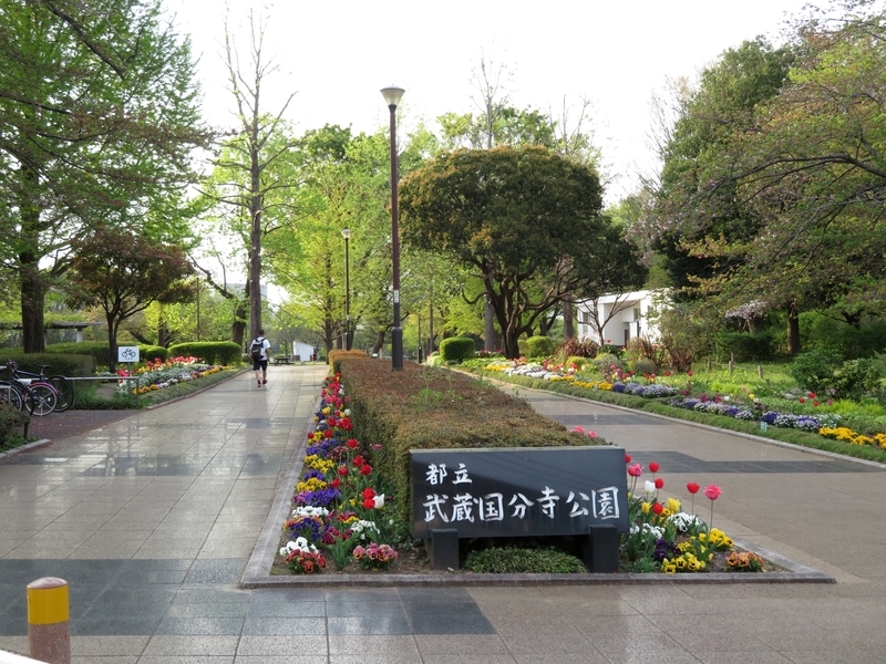 東京・国分寺】卯の花 のフジツボ焼き : 揚げ物放浪記－油の大将