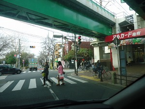 中華食堂 食いしん坊 - 葛飾区商店街連合会