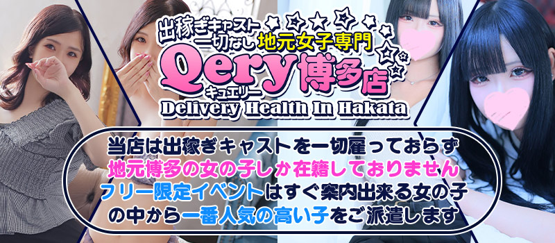 埼玉・大宮ソープでNS・NNできると噂のおすすめ9選！料金、体験談からおすすめポイントを紹介 - 風俗本番指南書