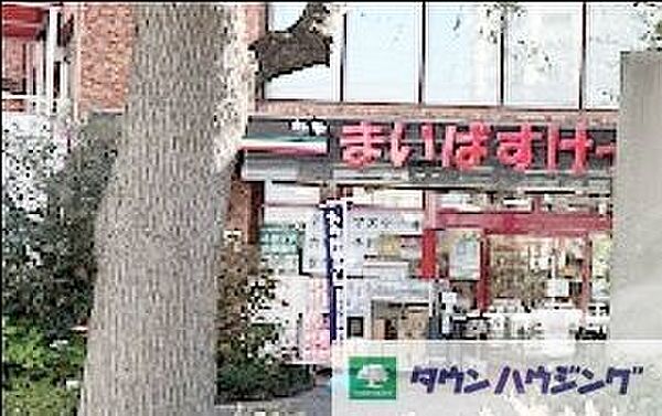 日本学国際研究所】紀伊國屋書店新宿本店で「相模女子大学日本学国際研究所と学ぶ・知る・考える」 vol.2『歌舞伎を世界へ 