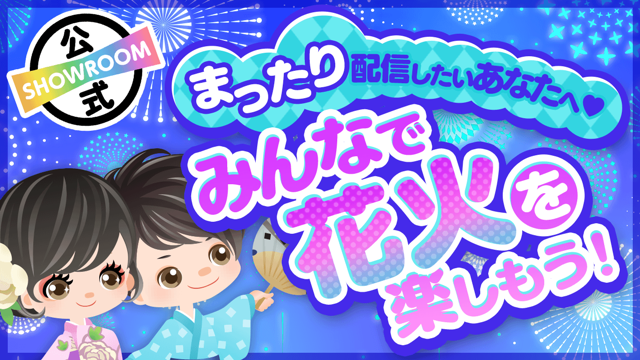 サイバーパンク謎解きアドベンチャー『ミスト探偵』が、本日2023年3月30日発売！未来都市の深部に入り込み、衝撃的な事件を追いかけよう！｜Game  Source Entertainmentのプレスリリース