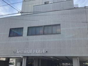 新前橋ターミナルホテルの施設情報【HIS旅プロ｜国内旅行ホテル最安値予約】