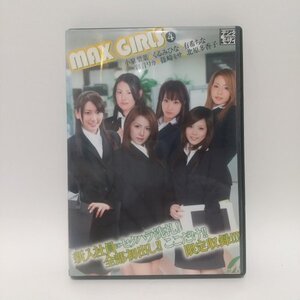 駿河屋 -【アダルト】<中古>彩音リカ / 制服狩り（ＡＶ）