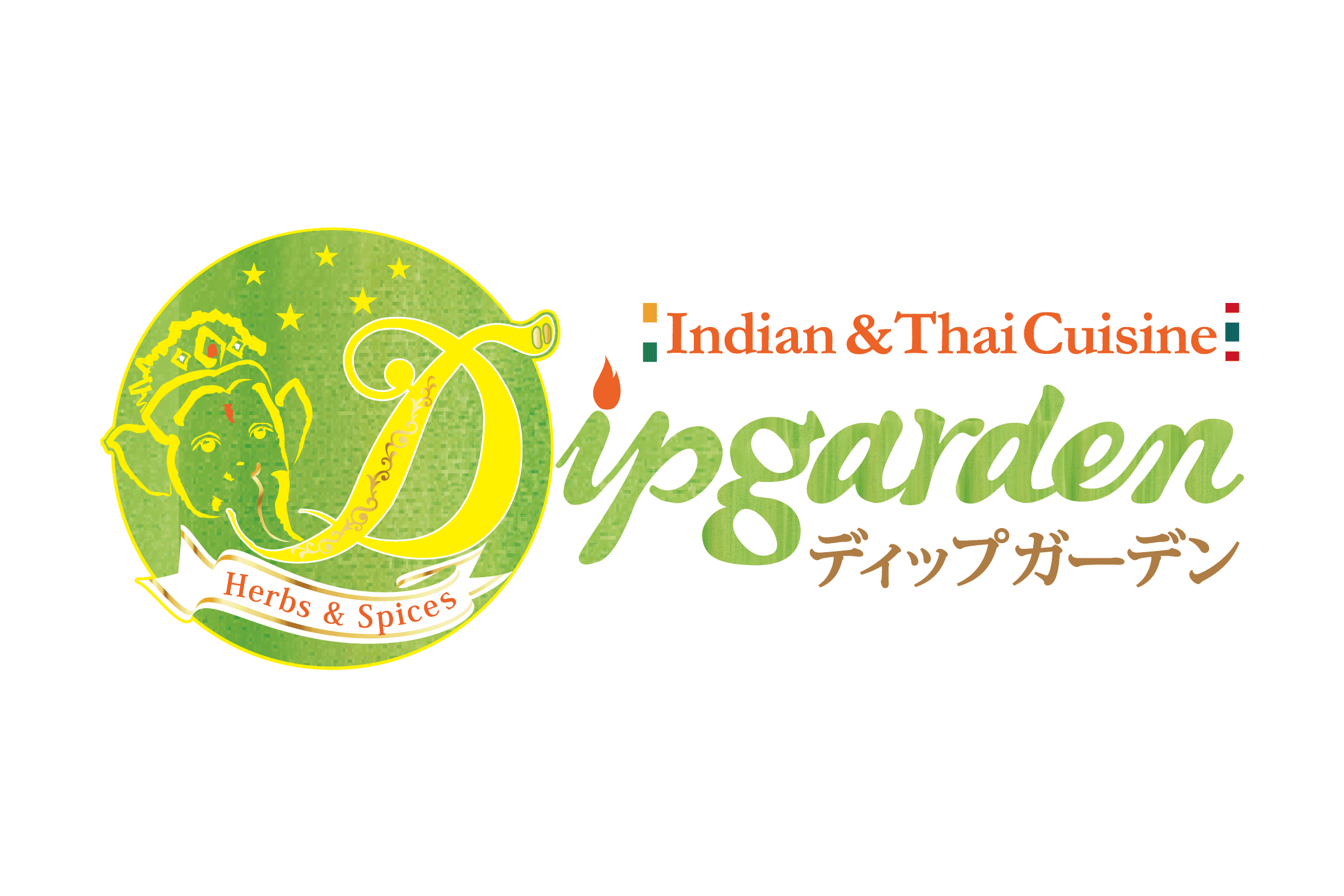 大宮でおすすめのタイ料理店6選形式でご紹介！ - おすすめ旅行を探すならトラベルブック(TravelBook)