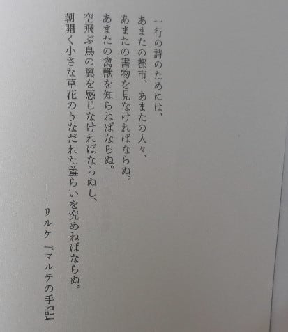 昭和パレード演歌界の【二大ひろし！五木ひろし・三山ひろし】北島兄弟・新浜レオン・青山新の皆さん❗ | ミナト 神戸のブログ