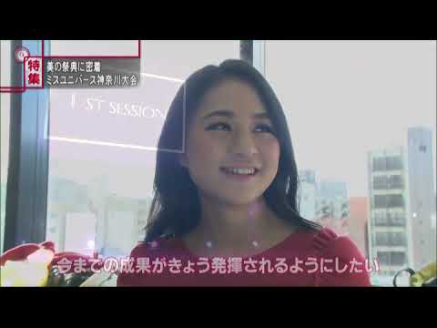 莉央（りお） - 女々艶 厚木店(ジョジョエン アツギテン)