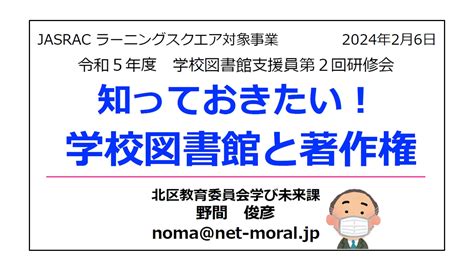 アダルトショップの店員さんとコンドーム耐久テスト(まどろみ行灯) - FANZA同人