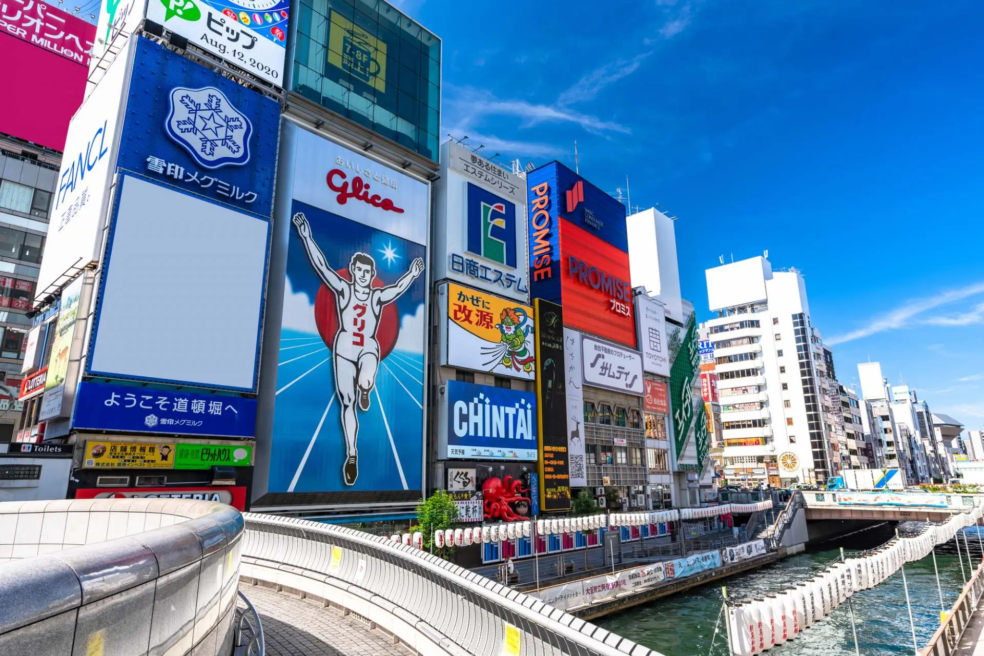 難波の風俗街で激安の○○○ | ねごろぐ～うまいもん王子の毎日美味しいブログ