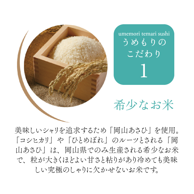 石垣島・西表島産「ひとめぼれ」一期米販売スタート ＪＡやえやまゆらてぃく市場 | 全国郷土紙連合