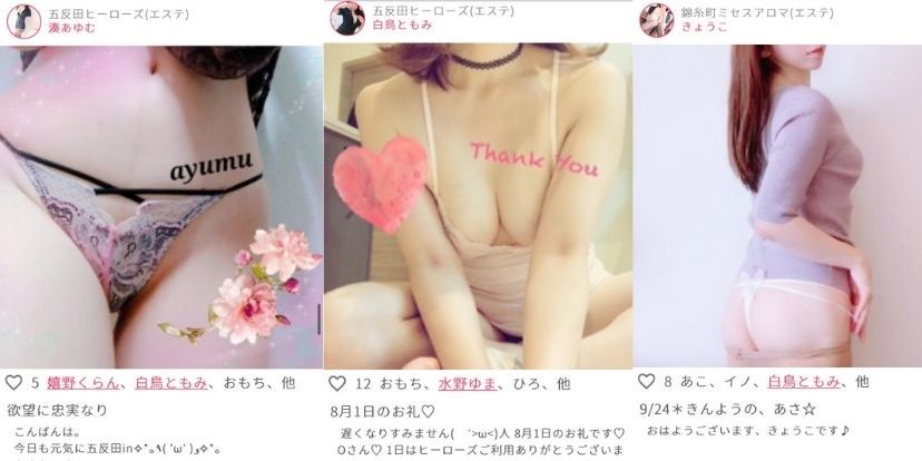 18禁】女子のおすすめエロ動画サイト3選！ - YouTube