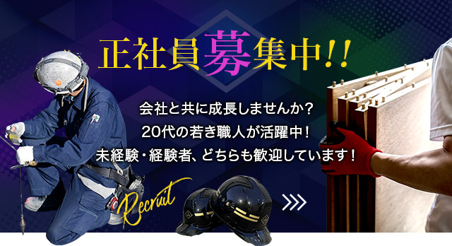 秋の高校野球：県大会 星稜、４年連続Ｖ 第３代表決定戦、航空石川が北信越へ ／石川