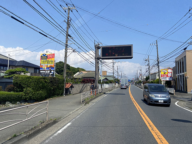 ホテルコスタリゾート茅ヶ崎（大人専用） ラブホテル 茅ヶ崎市, 日本