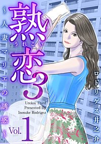 佐賀の人妻プリン【子供に食べさせたいプリン】みな子のとろりんバニラ6個詰合せ【プリン デザート おやつ