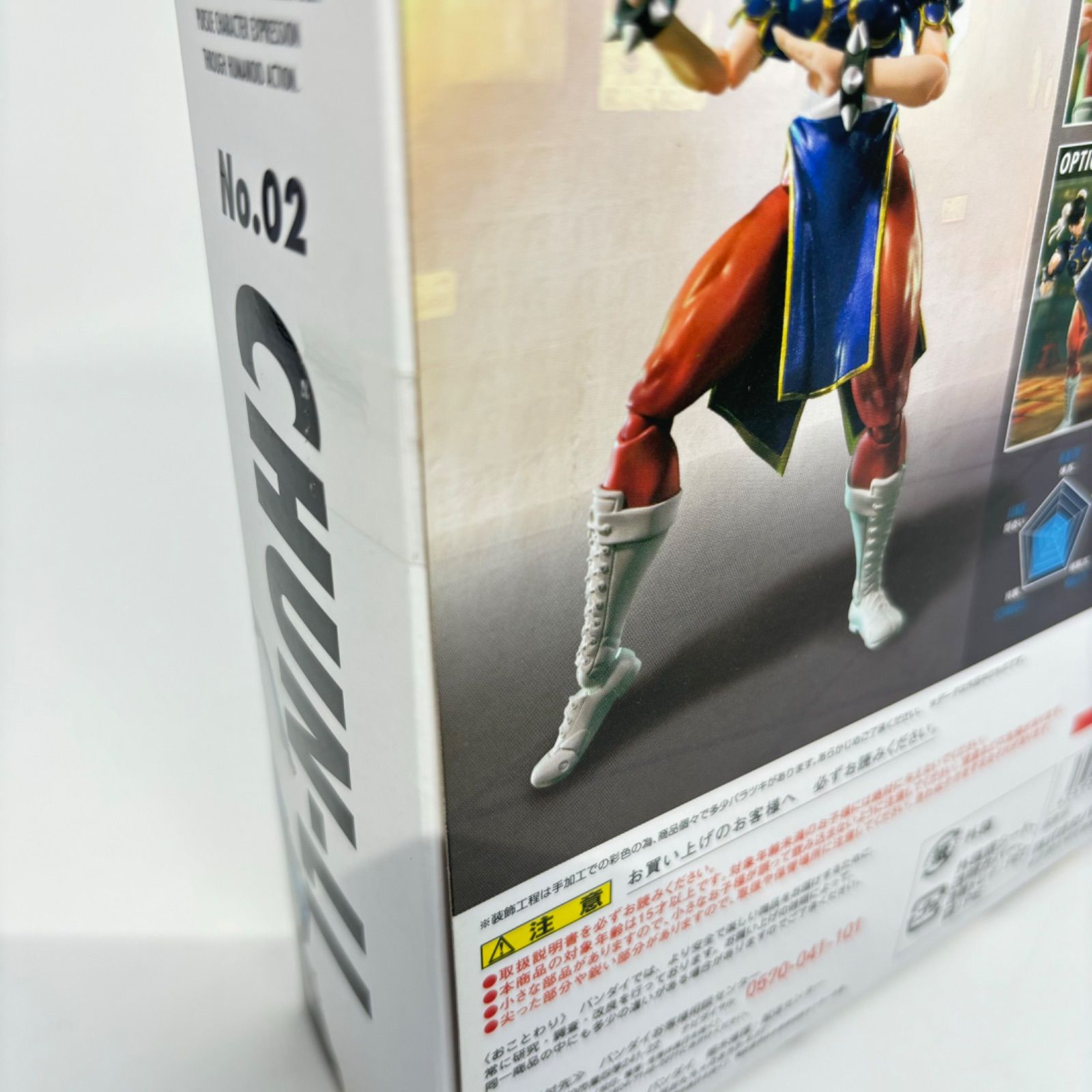 今日は何の日？】春麗（チュン・リー）の誕生日。『ストII』などで絶大な人気を誇る女性キャラは本日で何と○歳!? | 