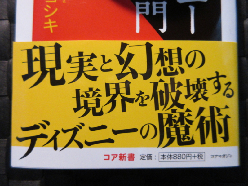 乳繰り合う（ちちくりあう）とは？ 意味・読み方・使い方をわかりやすく解説 - goo国語辞書