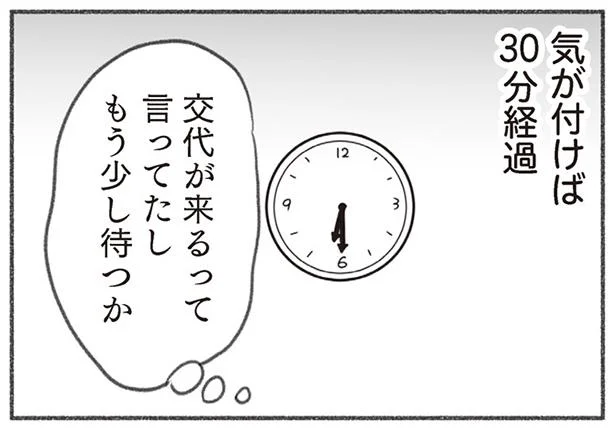 スポーツアニメおすすめランキング34選！ 絶対に胸が熱くなる作品やスポ根作品をご紹介【2023年秋版】 -