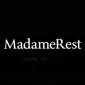 05月17日出勤情報 | 千葉市メンズエステ MadameRest～マダムレスト千葉栄町 |