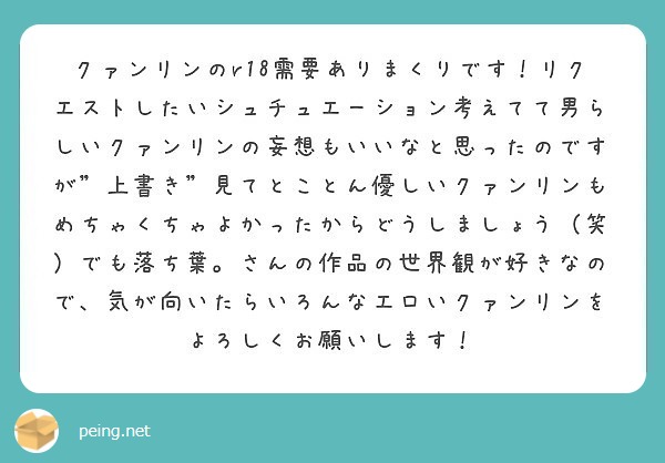 オリジナル】えっちなシチュエーション 3 - 同人誌