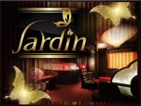 Club Jardin(ハルディン) 都城市牟田町 キャバクラ