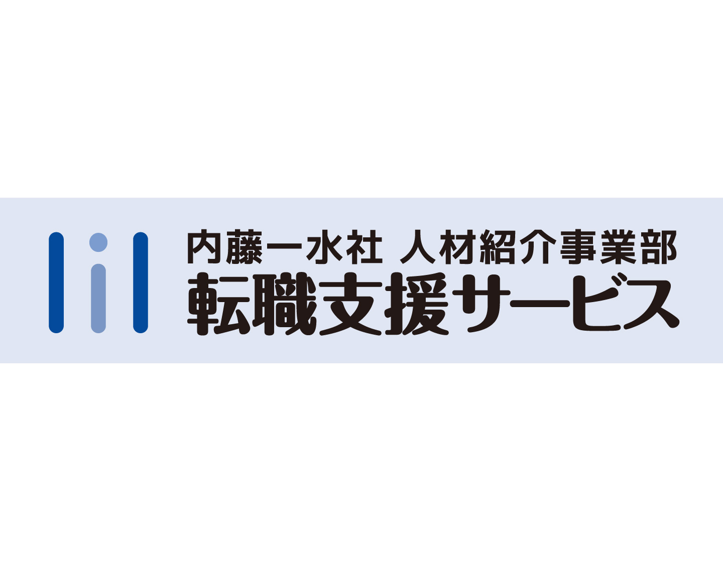 ホテル5部門の仕事内容を徹底解説！現役スタッフが1日の流れも紹介