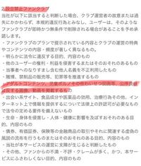 無料】半年でフォロワー３万人！Twitter裏垢男子が心境を語る｜オモテくん