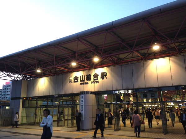 覚王山・本山・東山公園の風俗嬢｜シティヘブンネット（34ページ目）