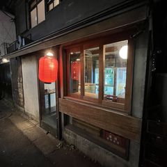 氣ウラ（三軒茶屋/居酒屋） - Retty