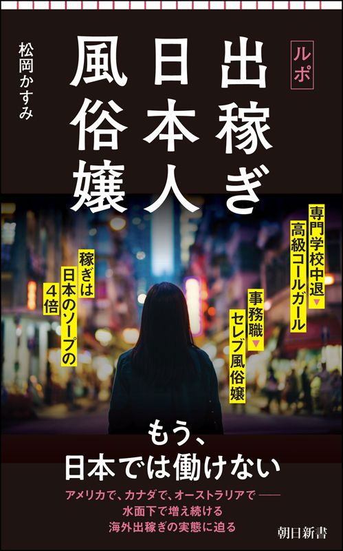 有明行灯の歴史 – 人気の看板・サインボードのドーモラボ