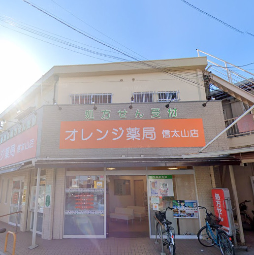 ダイヤモンドタウン信太山駅前  全４区画の土地の詳細情報（大阪府和泉市、物件番号:8b559c6a5c203ac3915dcb6e94f0f9b8）【ニフティ不動産】