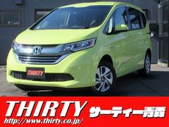 サーティー THIRTY青森の在庫情報 | 中古車情報・中古車検索なら