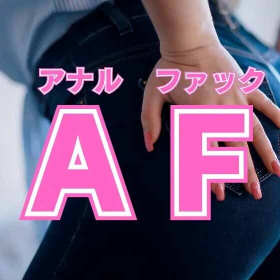 結婚間近の京都美人 他の肉棒とセックスしてみたくて中出しAV Debut!! |