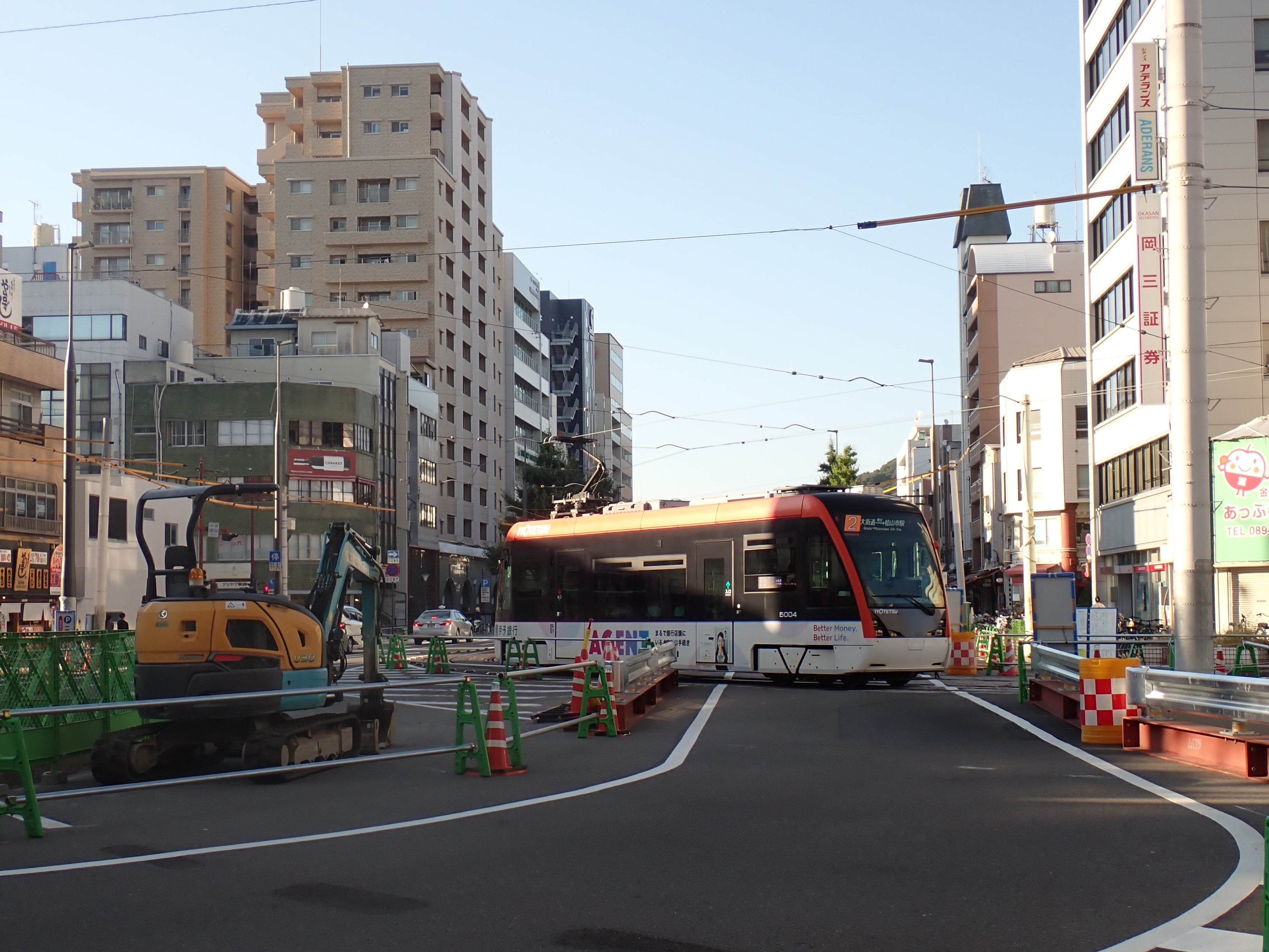 松山で路面電車に乗ろう！料金や乗り方・お得な一日