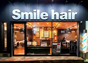 スマイルヘアー国分寺店