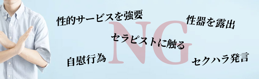 Amazon.co.jp: ゼロ距離密着美脚を絡ませて挟んで抜いてくれるマーメイドメンズエステ 森あやみ[DVD]