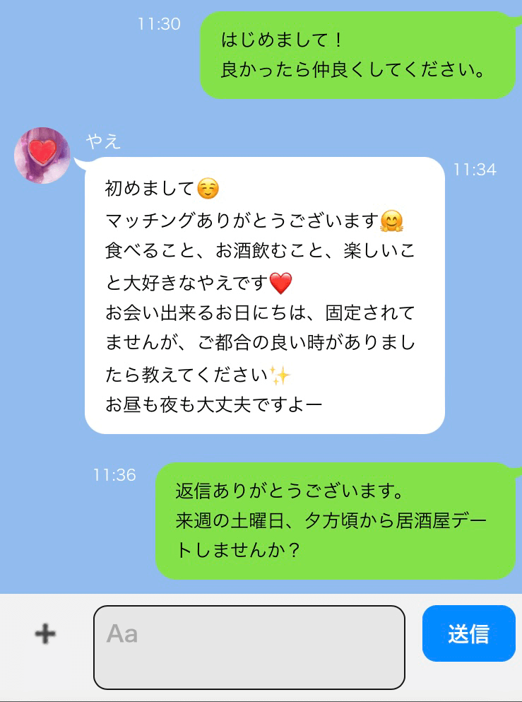 ソープランドの予約方法を解説！電話とネットの違い・偽名やキャンセルの注意点｜駅ちか！風俗雑記帳