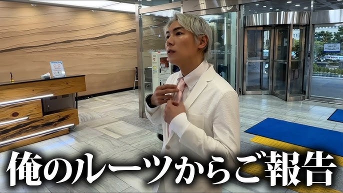 今里の治安はいいの？悪いの？街の雰囲気や住みやすさは？2019 - 仲介手数料無料のTEIAN不動産-賃貸大阪天王寺