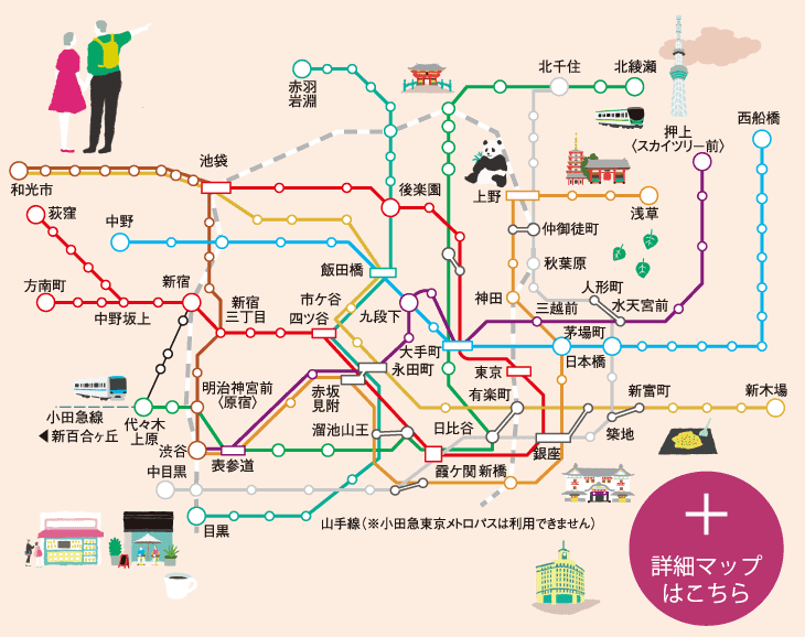 ラグラス栗平3】新築一戸建 全20棟 販売7棟｜小田急多摩線「黒川」駅徒歩8分、「栗平」駅徒歩11分