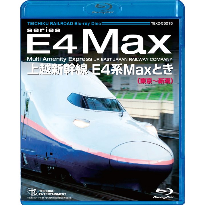 アルビレックス新潟2019シーズンレビューDVD [DVD] ほろ苦