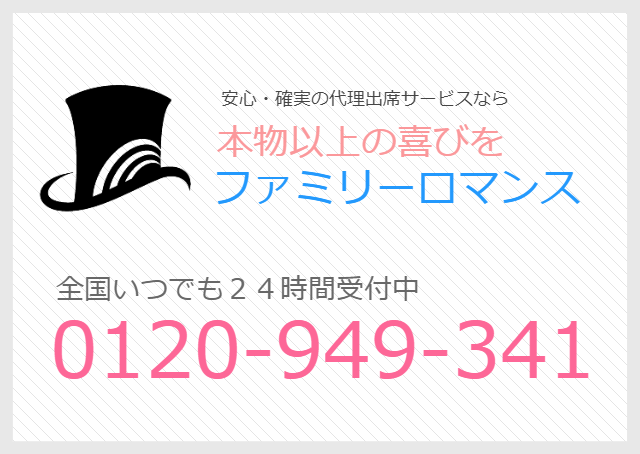 清水 ななせ 【レンタル彼女コイカノ】 (@koikano_snanase) /