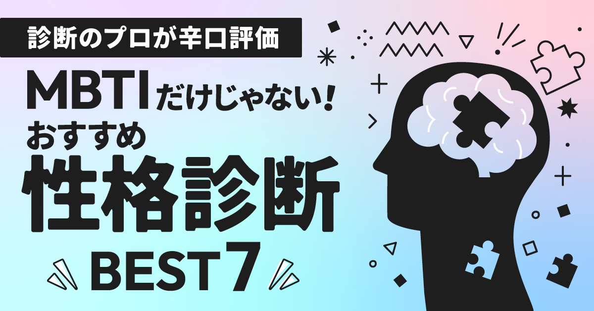 30283806785 への返信 ##ワンピース脳内メーカー